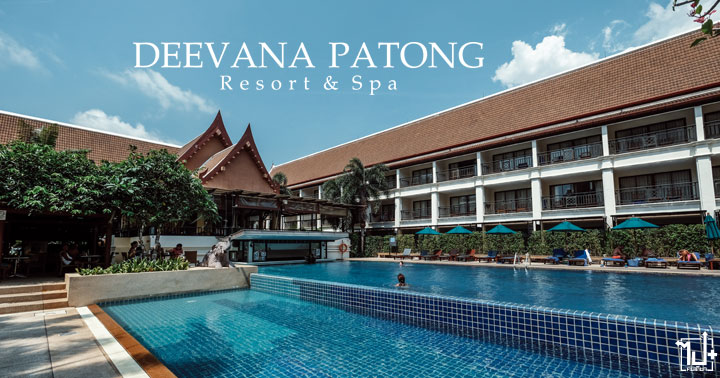 DeevanaPatongResortSpa, DeevanaPatong, Deevana, Patong, DeluxewithJacuzzi, ป่าตอง, ภูเก็ต, ที่พักภูเก็ต, เที่ยวภูเก็ต, ที่พักป่าตอง