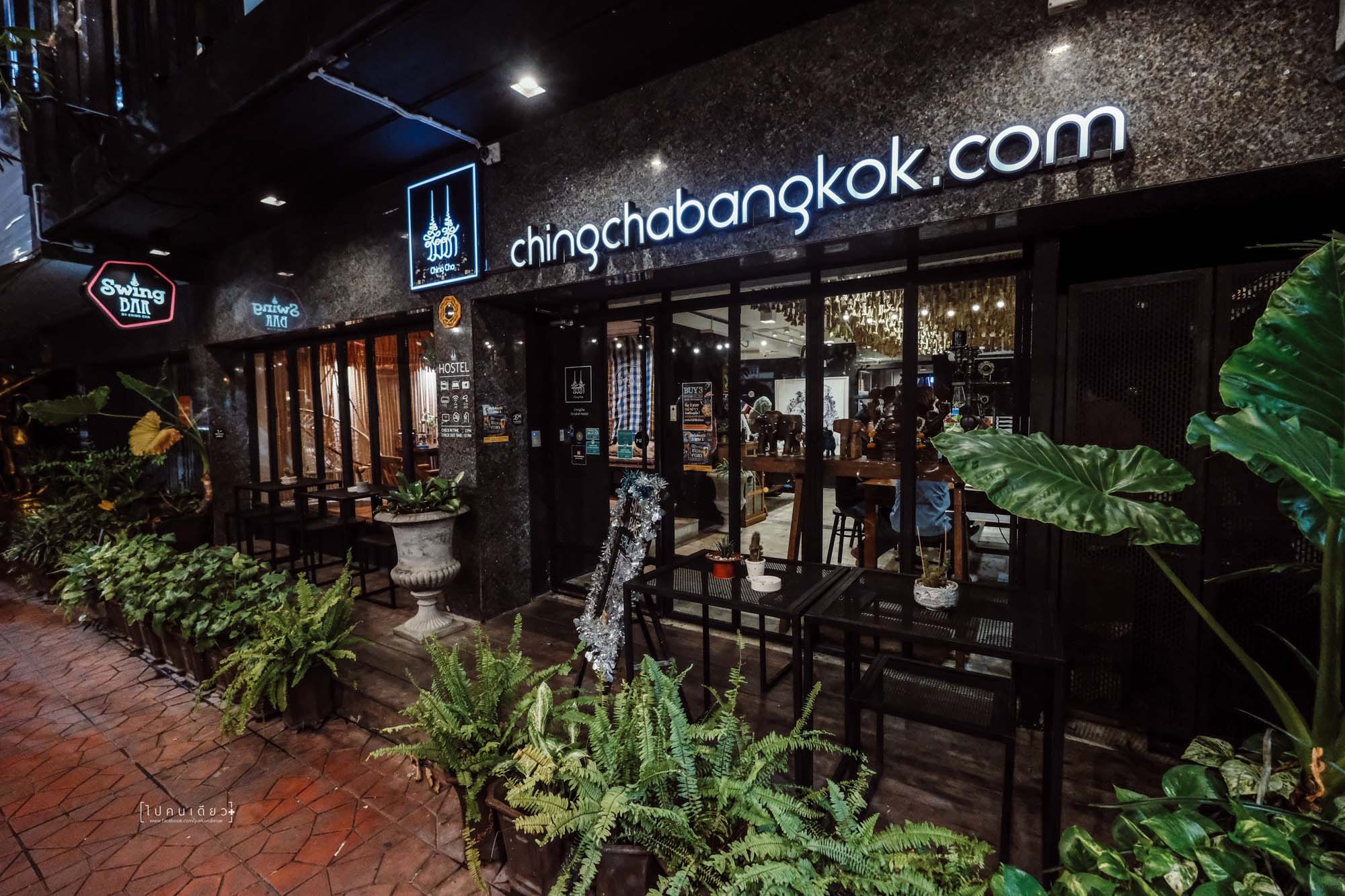 SwingBar, Swing Bar by Ching Cha, Swing Bar Bangkok, Hangout, บาร์ลับ, บาร์บนดาดฟ้า, ร้านลับๆ บนดาดฟ้า, เสาชิงช้า, วัดสุทัศน์, ภูเขาทอง, ร้านน่านั่ง, รีวิวกรุงเทพฯ