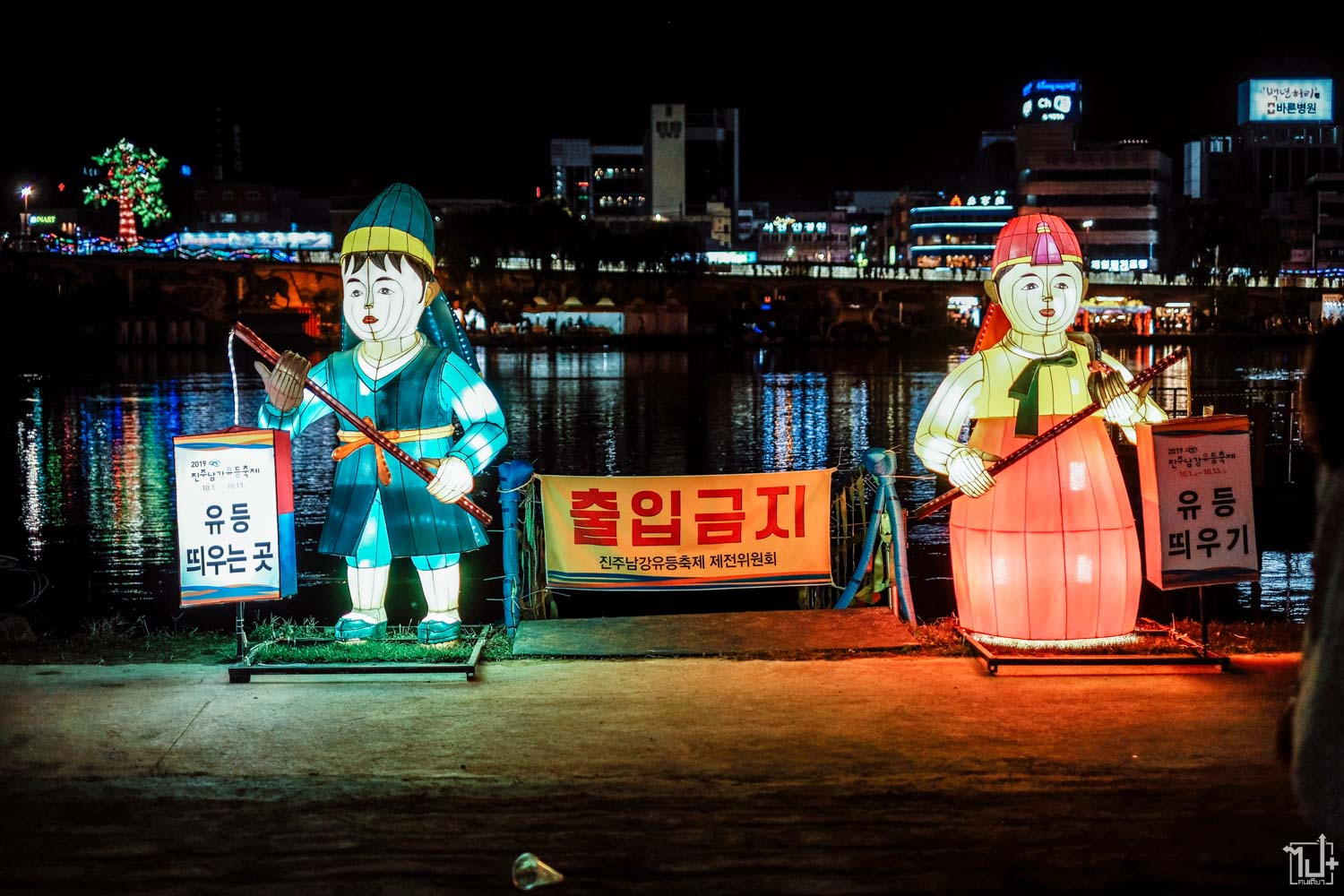 Korea, LoveKorea, KTOThailand, ImagineYourKorea, Busan, JinjuNamgangYudeungFestival, AndongMaskDanceFestival , Festival, GamcheonCultureVillage, เกาหลีใต้, ปูซาน