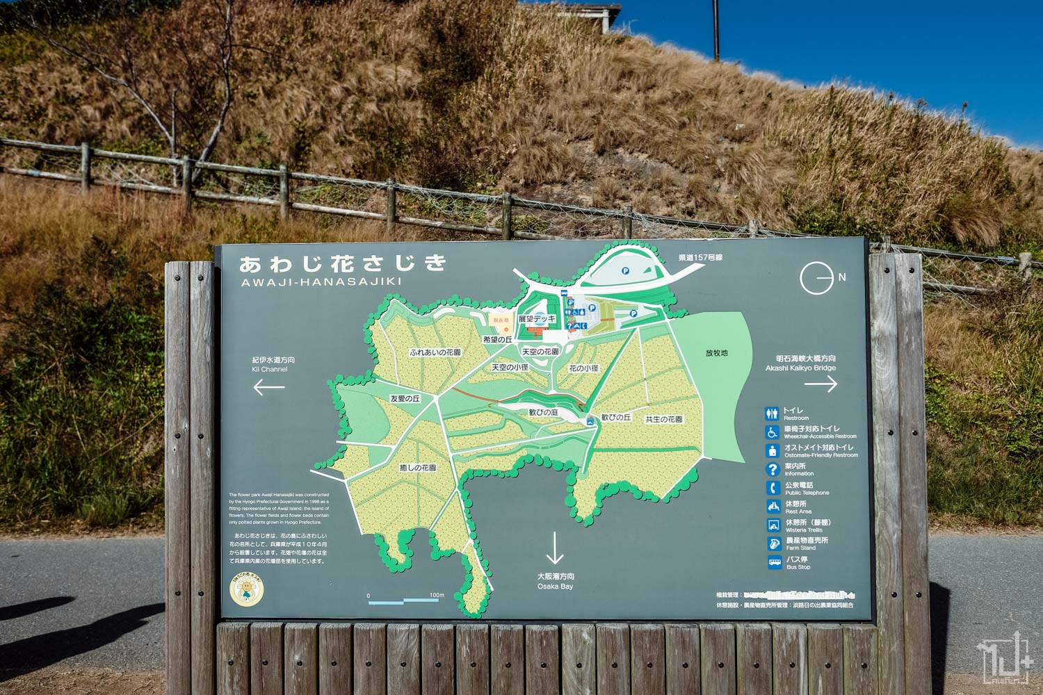 #Okayama #HimejiCastle #BitchuMatuyamaCastle #HomeStay #Kansai #Japan #MaikoMarinePromenade #KojimaJeansStreet #Kobe #HelloKittyShowBox #ShizutaniSchool #สวนไมโกะ #สะพานที่ยาวที่สุดในโลก #โอคายาม่า #คันไซ #ที่เที่ยวโอคายาม่า #นอนโฮมสเตย์ญี่ปุ่น #โฮมสเตย์ญี่ปุ่น #โฮมสเตย์โอคายาม่า #ปราสาทลอยฟ้า #ปราสาทบิจจูมัตสึยามะ #ทะเลหมอก #ทะเลหมอกญี่ปุ่น #จุดชมทะเลหมอกอุนไค #รีวิวญี่ปุ่น #เที่ยวญี่ปุ่น #โคจิมะยีนส์สตรีท #คุราชิคิ #เนื้อโกเบ #ปราสาทฮิเมจิ #โรงเรียนเก่าชิซึทานิ