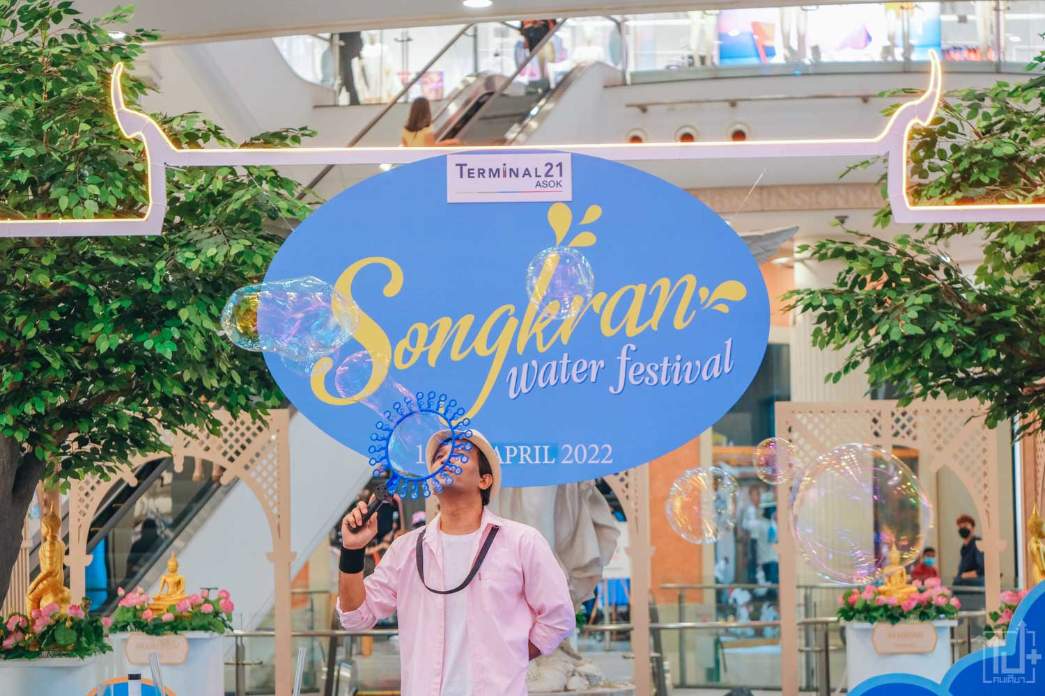 SongkranWaterFest2022 , Terminal21Asok