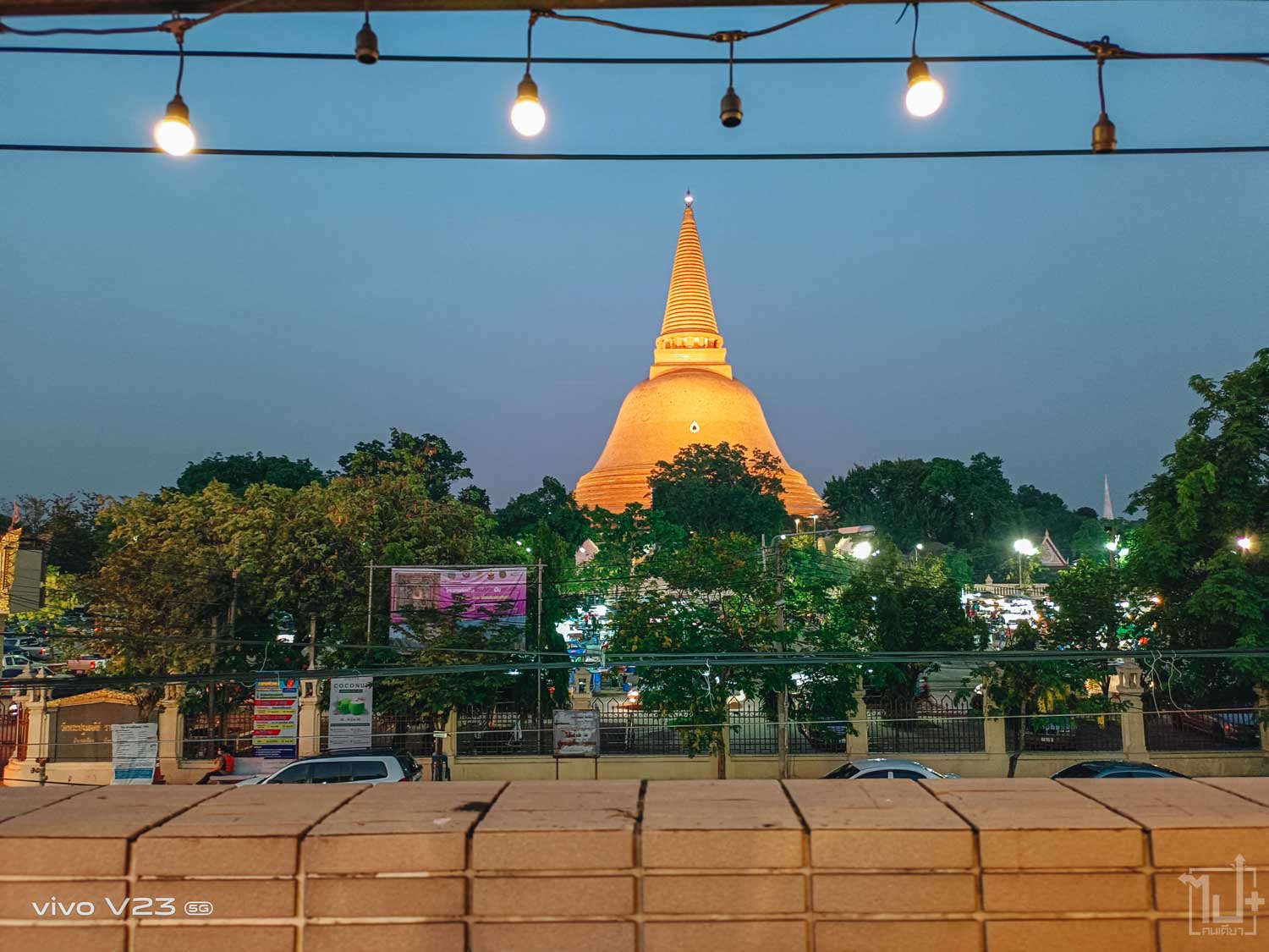 นครปฐม , ที่เที่ยวนครปฐม , รีวิวนครปฐม , คาเฟ่นครปฐม , แลนด์มาร์คนครปฐม ,วัดนครปฐม ,คมชัดทุกโมเมนต์ที่เป็นคุณ , vivoV235G , V235G , vivo , VSeries , vivoV23Series , IslandBlue , vivoV235Gxpaikondieow , Nakhonpathom