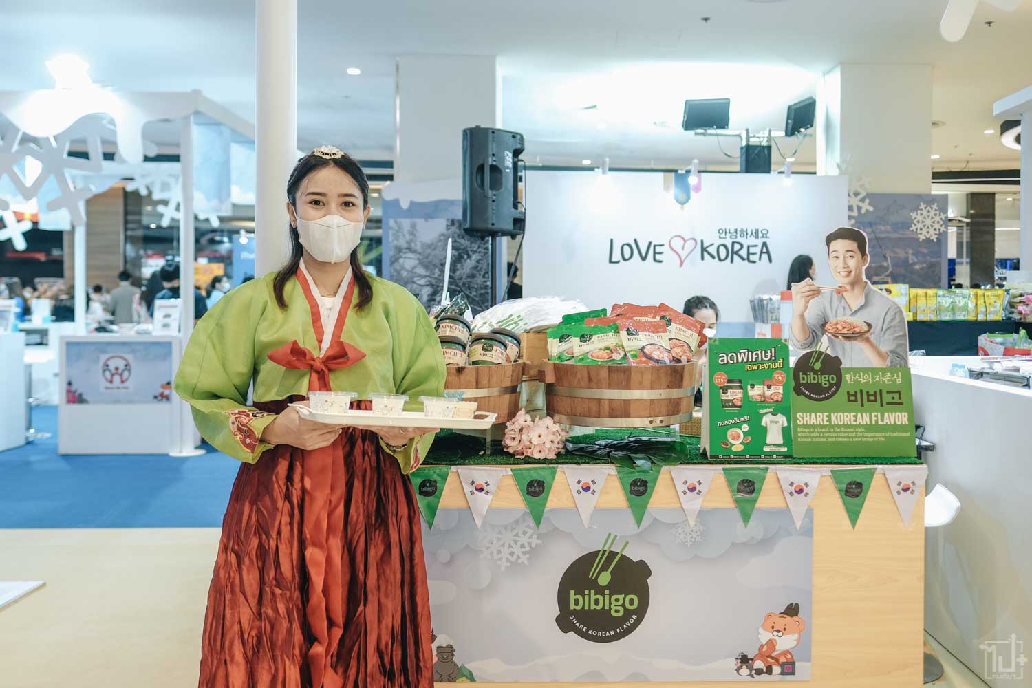 เที่ยวเกาหลี, เกาหลี, LoveKorea,KTOThailand, ImagineYourKorea,TraveltoKoreaBeginsAgain,OurHeartsareAlwaysOpen,LoveKorea2022 #LoveKorea