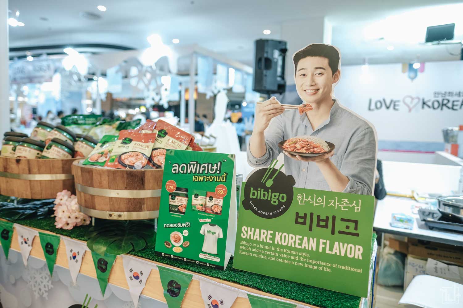 เที่ยวเกาหลี, เกาหลี, LoveKorea,KTOThailand, ImagineYourKorea,TraveltoKoreaBeginsAgain,OurHeartsareAlwaysOpen,LoveKorea2022 #LoveKorea