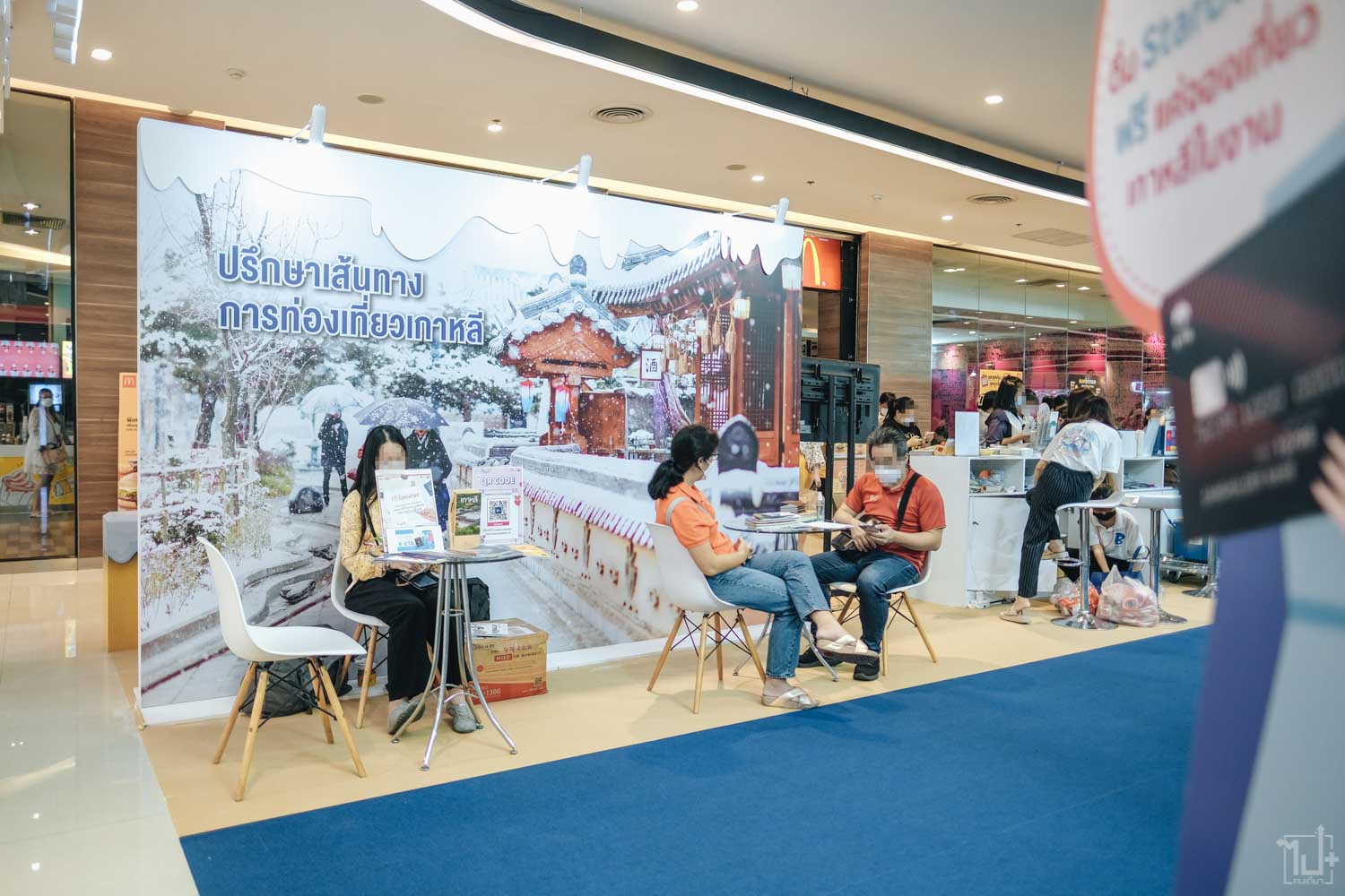 เที่ยวเกาหลี, เกาหลี, LoveKorea,KTOThailand, ImagineYourKorea,TraveltoKoreaBeginsAgain,OurHeartsareAlwaysOpen,LoveKorea2022 #LoveKorea