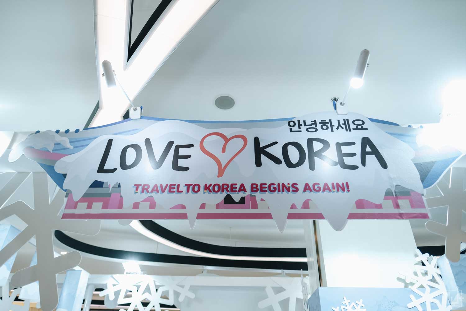เที่ยวเกาหลี, เกาหลี, LoveKorea,KTOThailand, ImagineYourKorea,TraveltoKoreaBeginsAgain,OurHeartsareAlwaysOpen,LoveKorea2022 #LoveKorea
