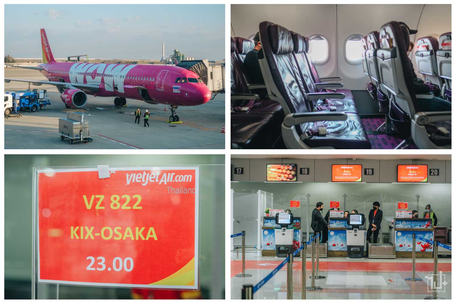 ขับรถเที่ยวญี่ปุ่น,เที่ยวญี่ปุ่นด้วยตัวเอง,ที่เที่ยวเกียวโต,ที่เที่ยวโอซาก้า,ที่เที่ยวคันไซ,รีวิวญี่ปุ่น2023,VietjetAir ,ThaiVietjetAir,Kyoto,Osaka,Kansai,Japan,VisitJapan