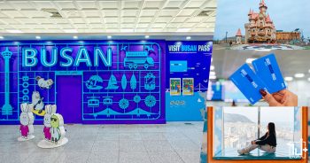 ปูซาน,เที่ยวปูซาน,เกาหลีใต้,องค์การส่งเสริมการท่องเที่ยวปูซาน,Busan,VisitBusan,SouthKorea,VisitBusanPass
